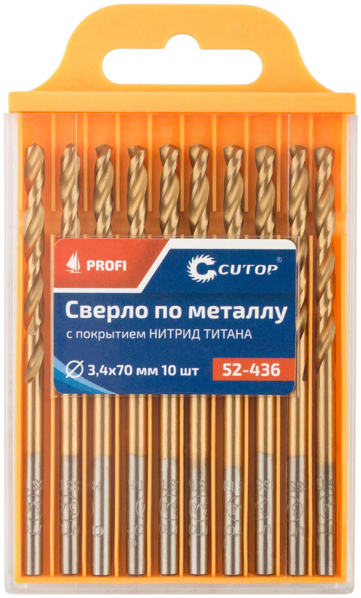 купить Сверло по металлу Cutop Profi с титановым покрытием, 3,4х70 мм (10 шт)