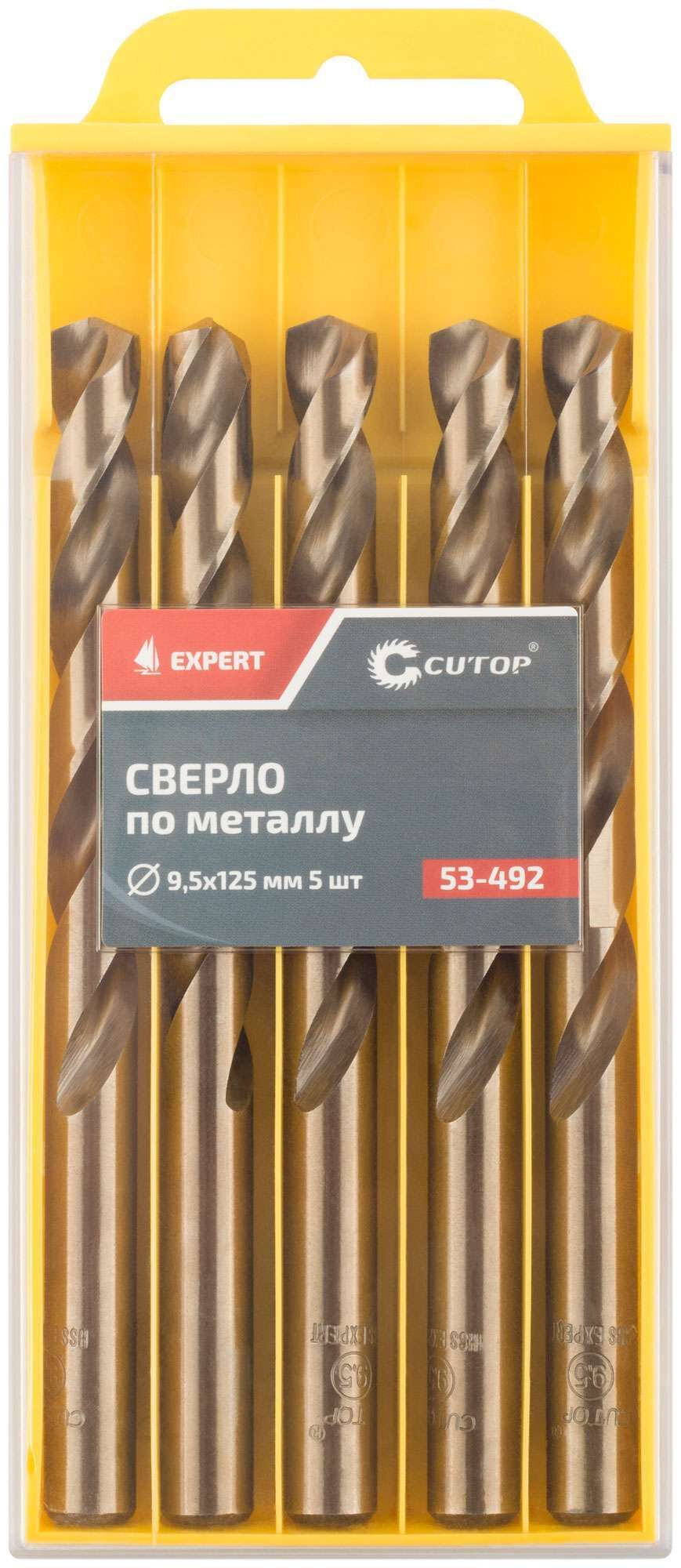 купить Сверло по металлу Cutop EXPERT, 9,5х125 мм (5 шт)