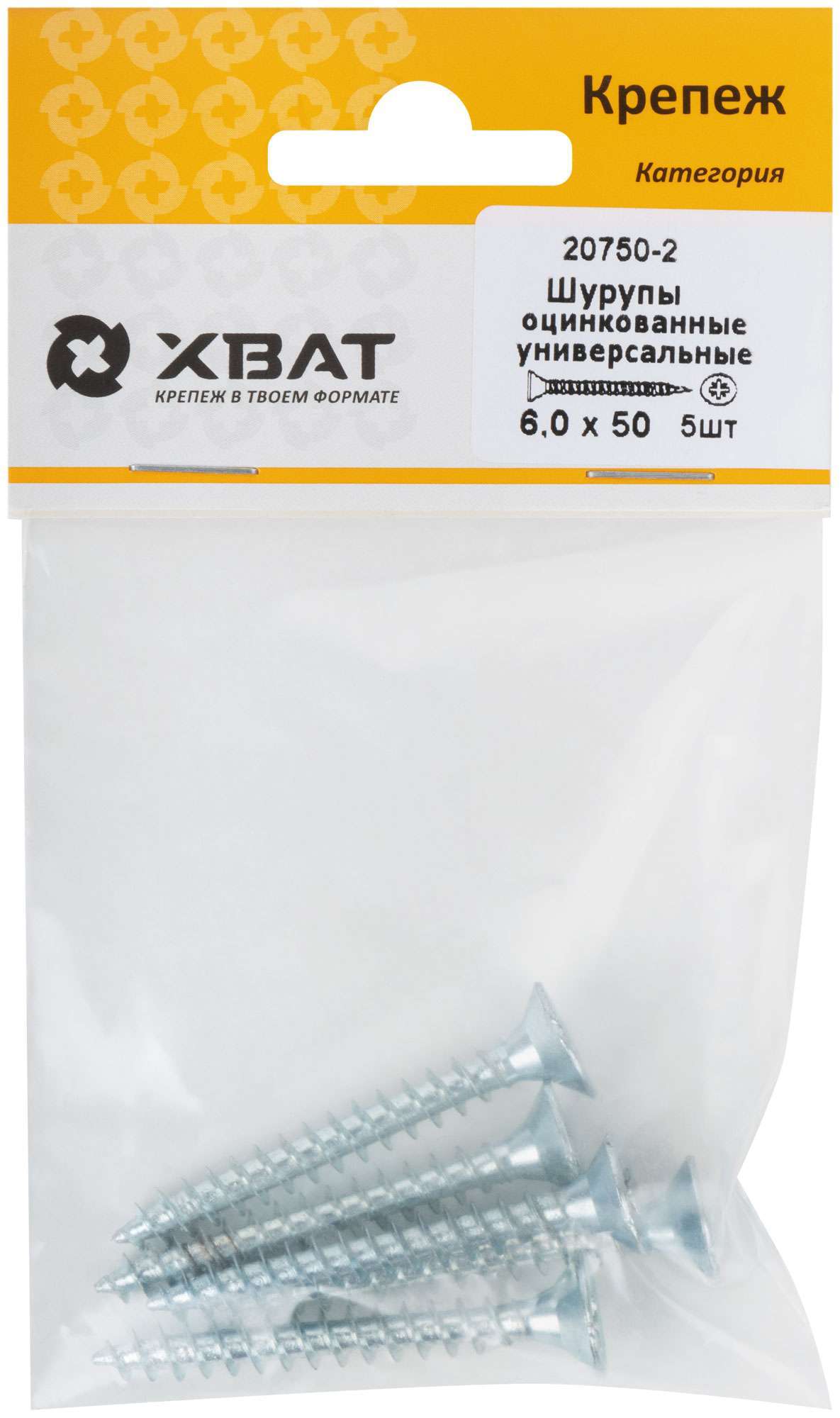 купить Шурупы оцинкованные, универсальные 6 х 50 ( фасовка 5 шт.)