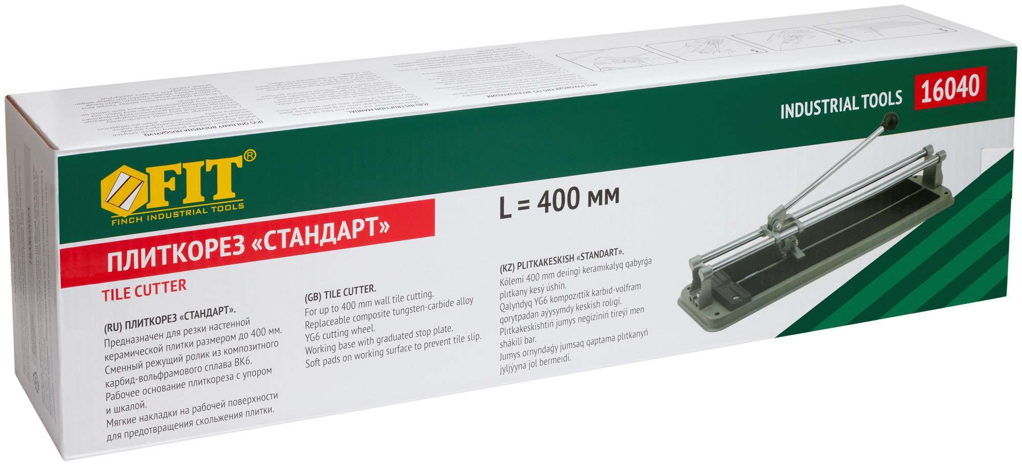 купить Плиткорез "Стандарт" 400 мм
