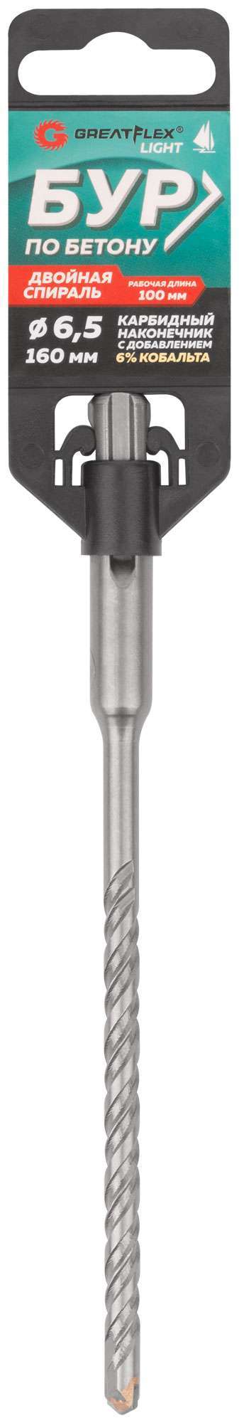 купить Бур по бетону, SDS-Plus, GreatFlex Light, 6.5x160 мм