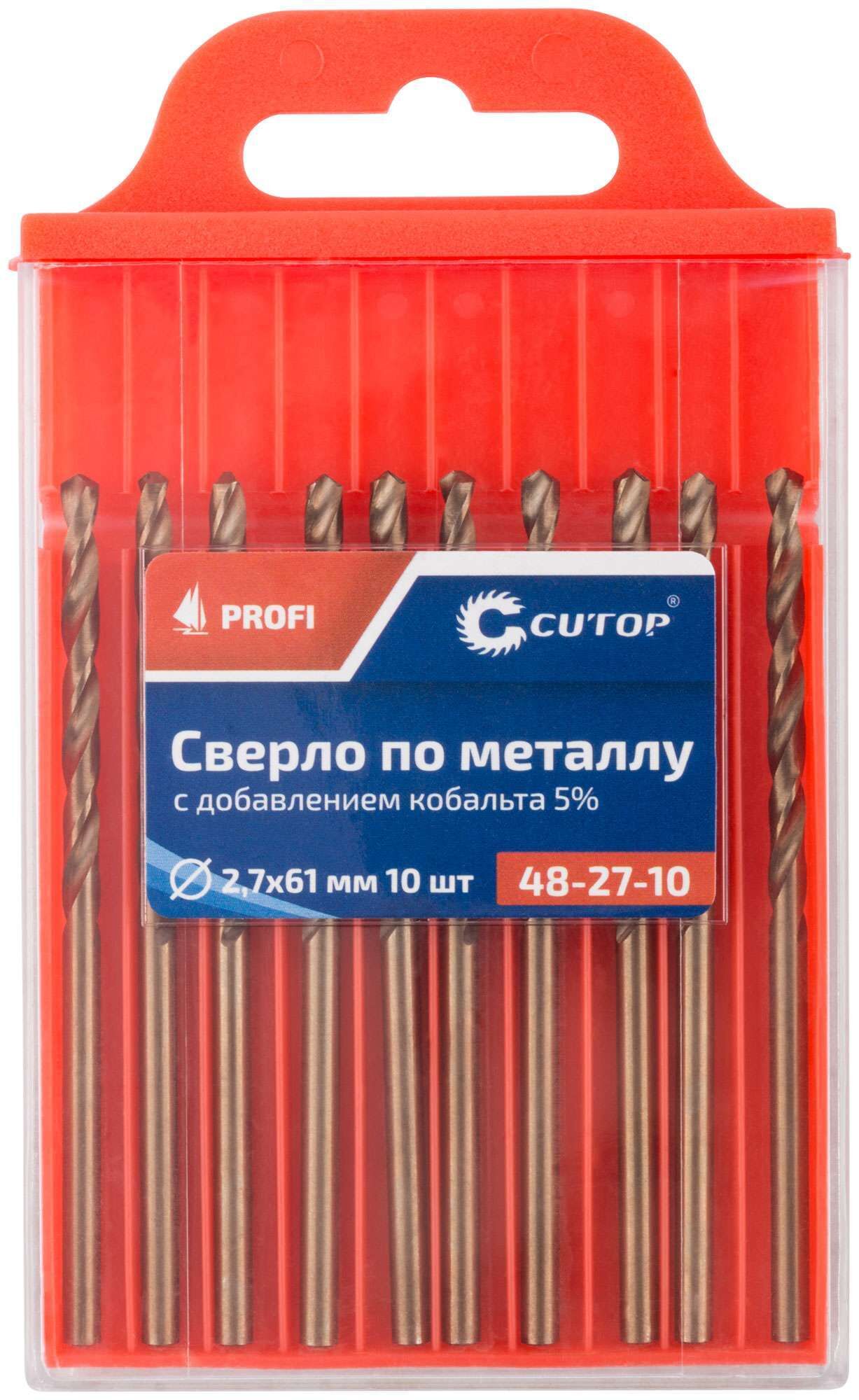 купить Сверло по металлу Cutop Profi с кобальтом 5%, 2,7 x 61 мм (10 шт)