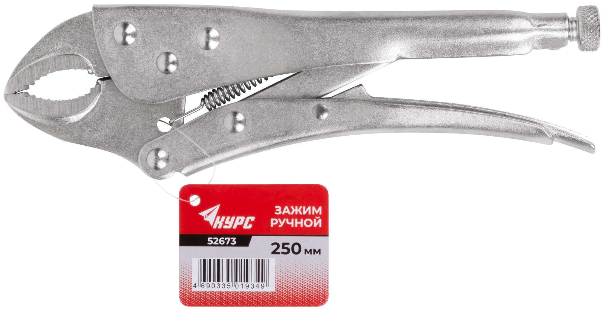 купить Зажим ручной с фиксатором тип WR 250 мм