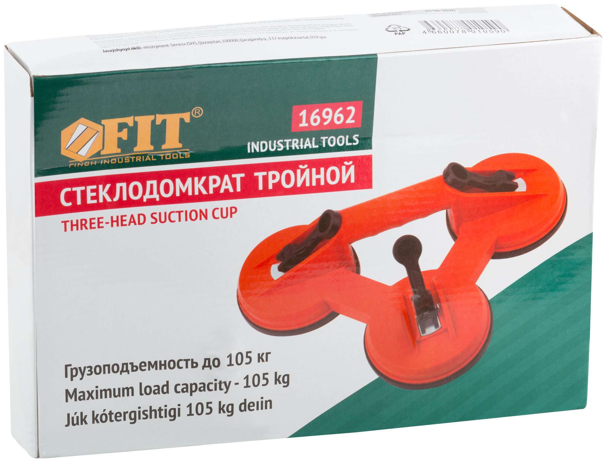 купить Стеклодомкрат пластиковый тройной, грузоподъемность 105 кг