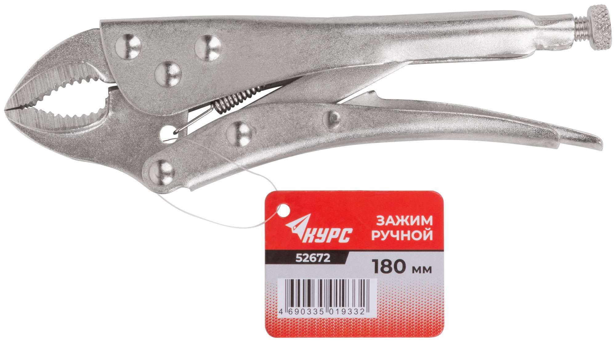 купить Зажим ручной с фиксатором тип WR 180 мм