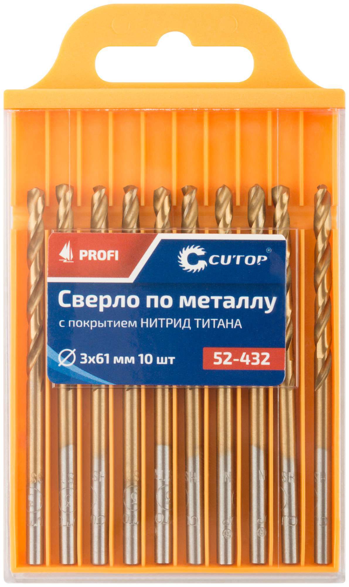 купить Сверло по металлу Cutop Profi с титановым покрытием, 3х61 мм (10 шт)
