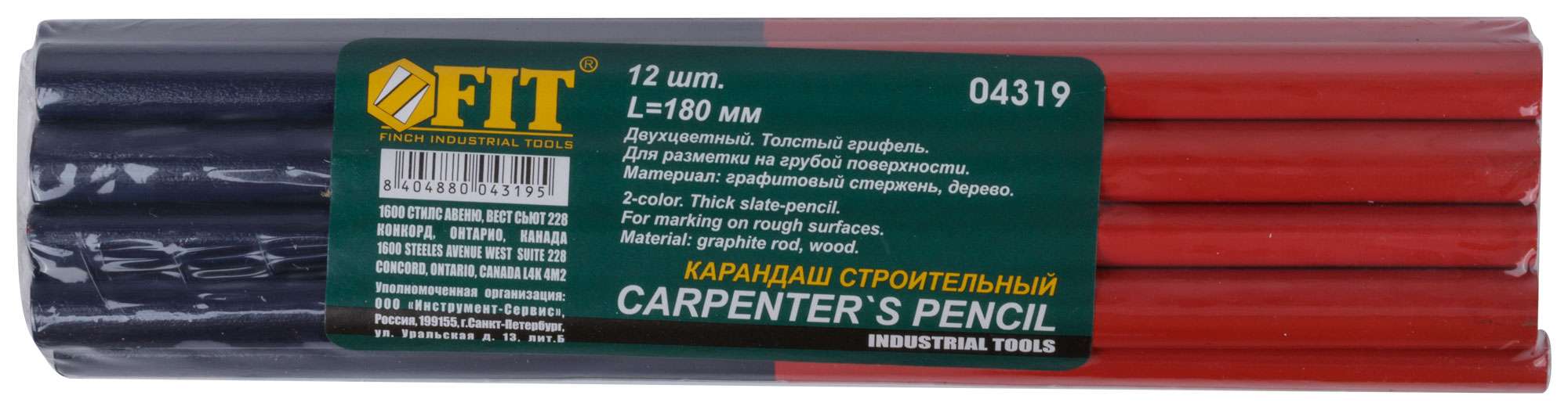 купить Карандаши строительные, 180 мм, 12 шт., 2-х цветные