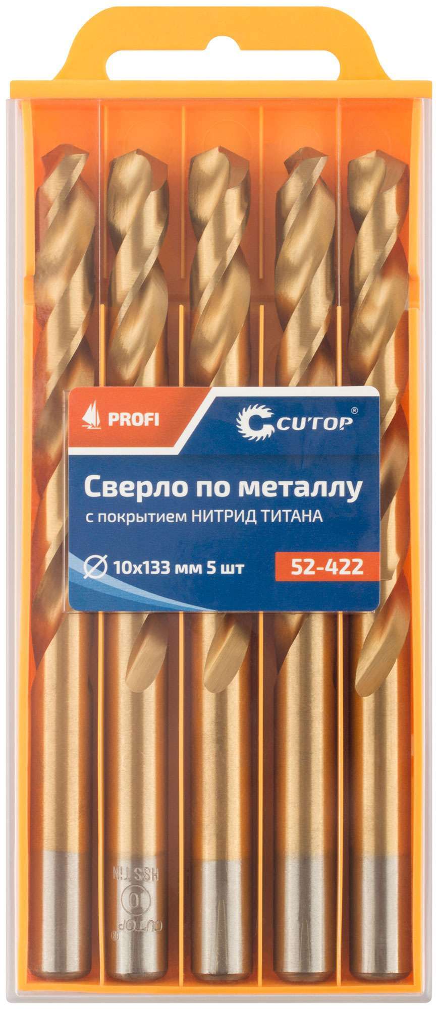 купить Сверло по металлу Cutop Profi с титановым покрытием, 10х133 мм (5 шт)