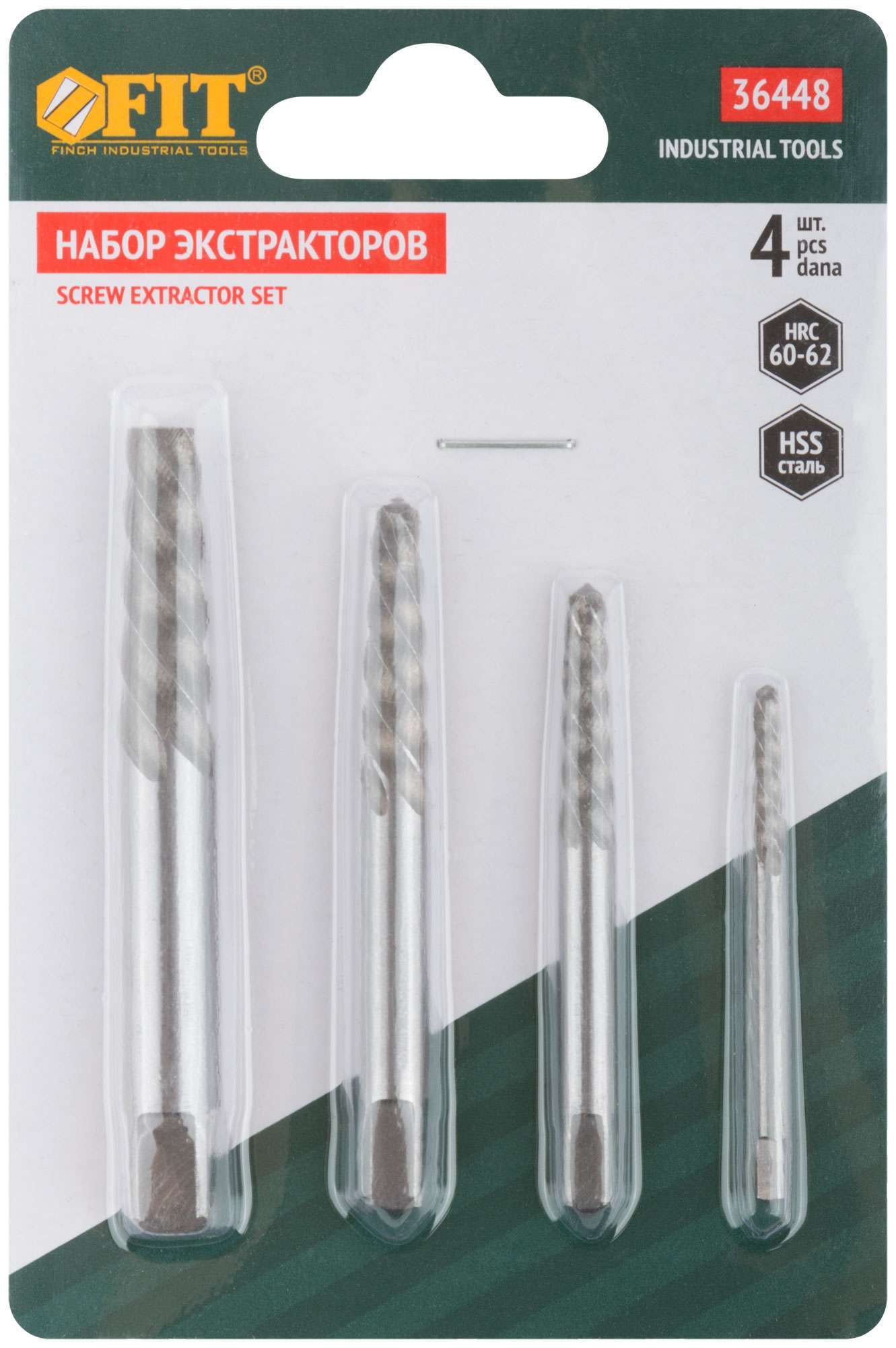 купить Набор экстракторов Профи, быстрорежущая HSS сталь, 4 шт.