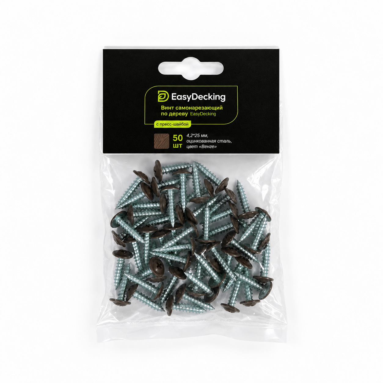 Винт самонарезающий EasyDecking 4,2*25 по дереву (50 шт.)