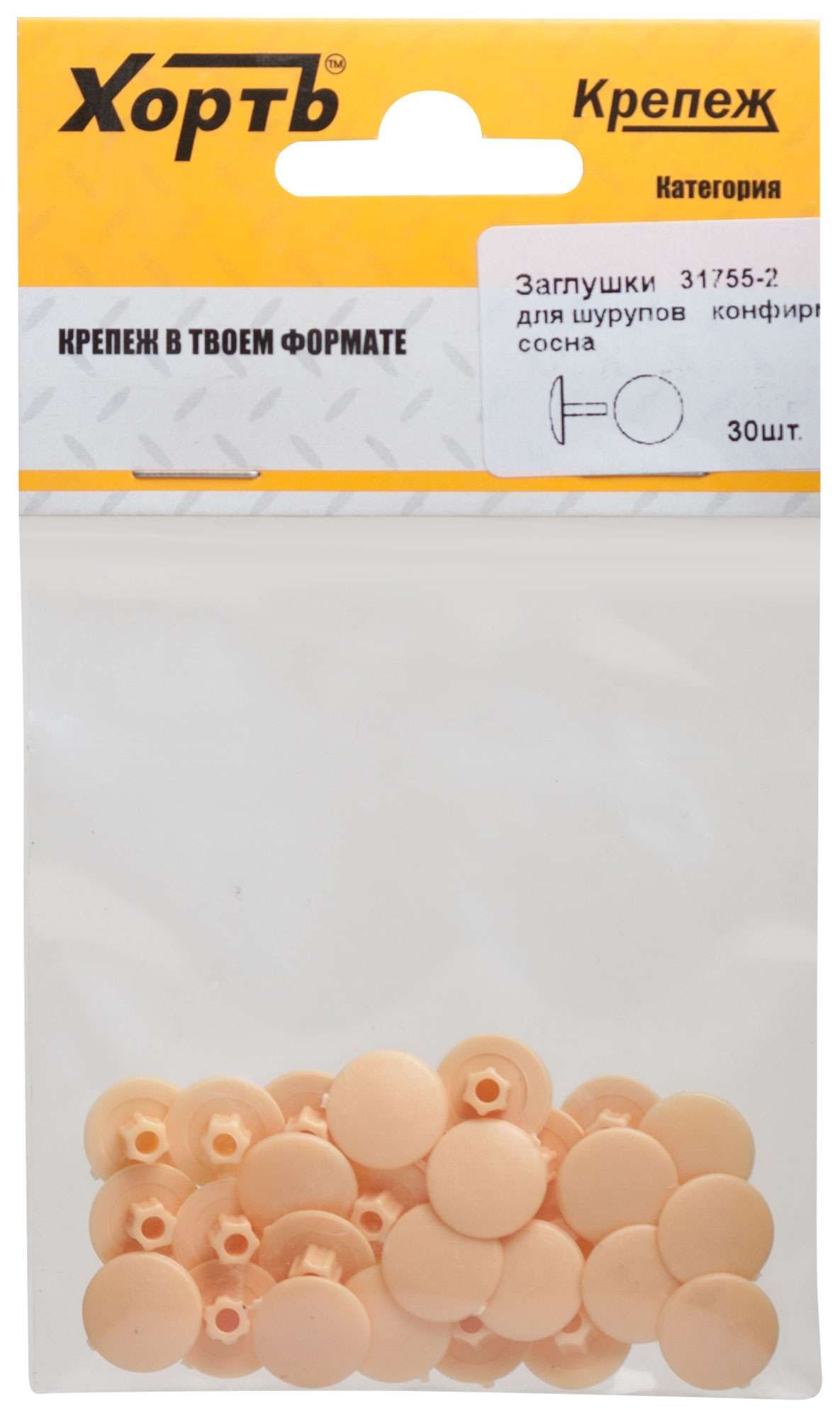 купить Заглушки под "конфирмат" сосна  (фасовка 30 шт. )
