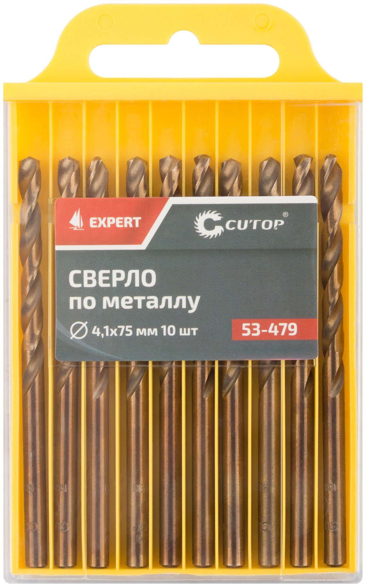 купить Сверло по металлу Cutop EXPERT, 4,1х75 мм (10 шт)