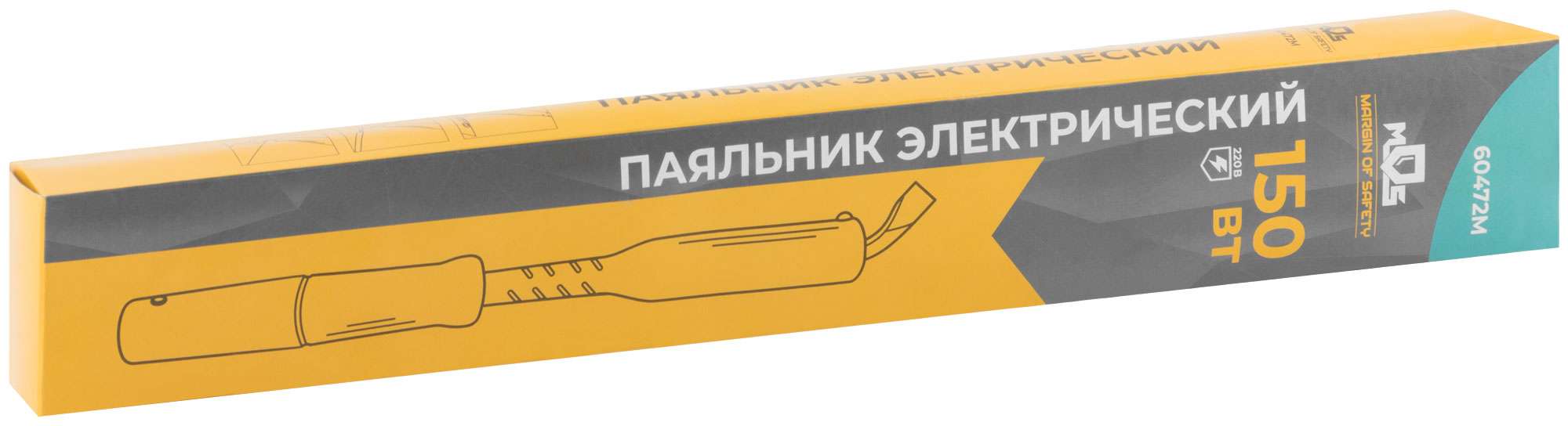 купить Паяльник деревянная ручка 150 Вт