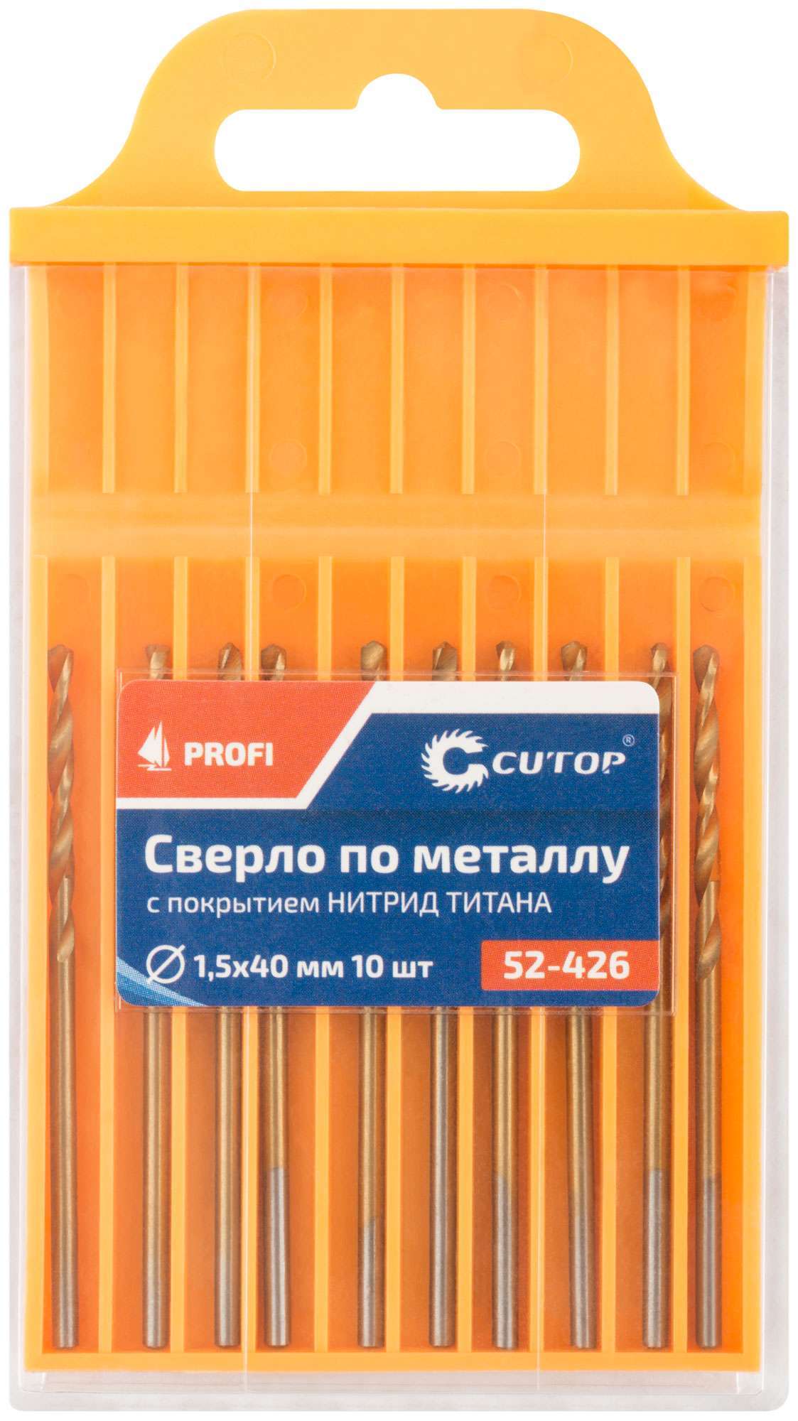 купить Сверло по металлу Cutop Profi с титановым покрытием, 1,5х40 мм (10 шт)