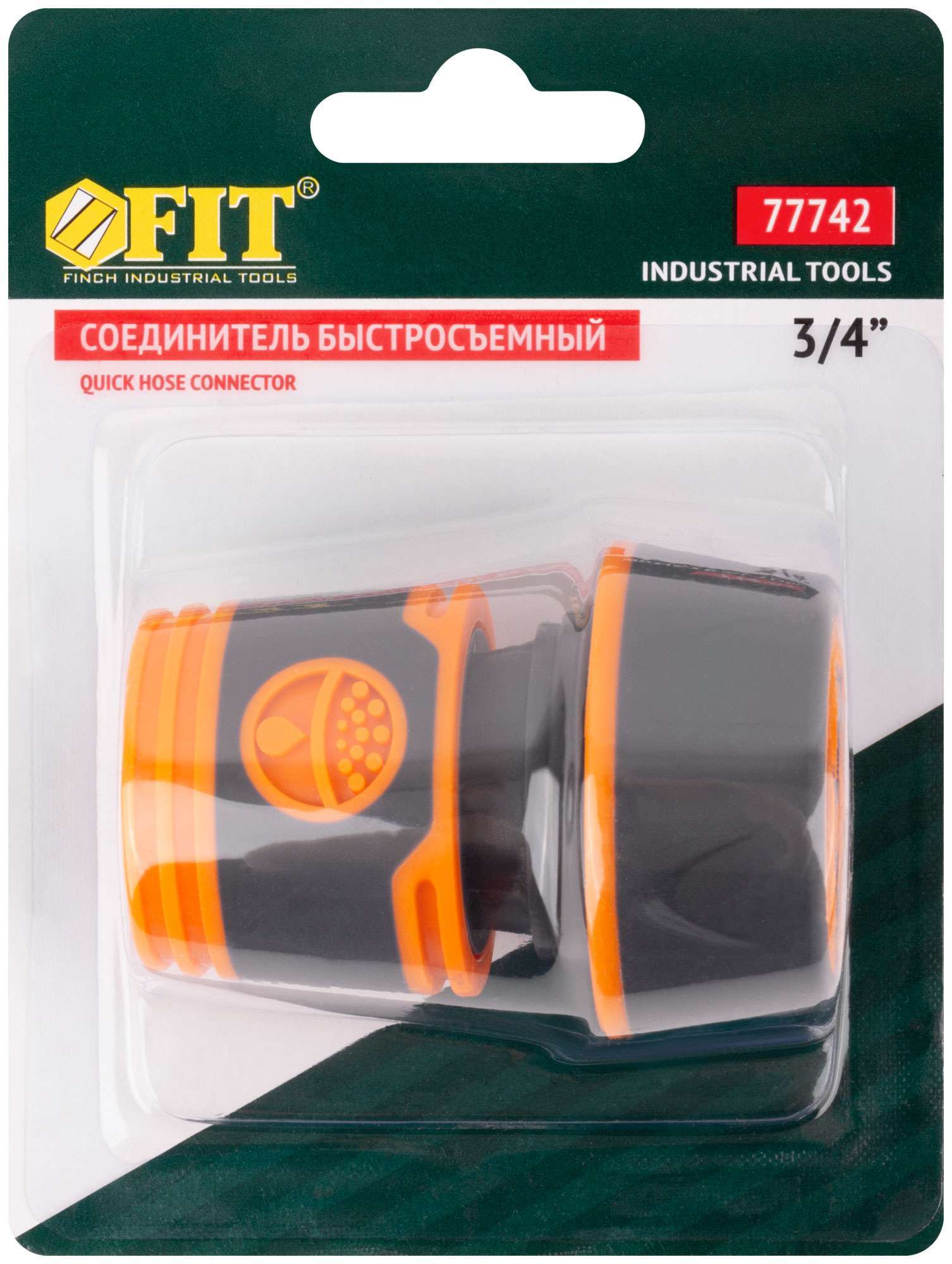 купить Соединитель двухкомпонентный 3/4''