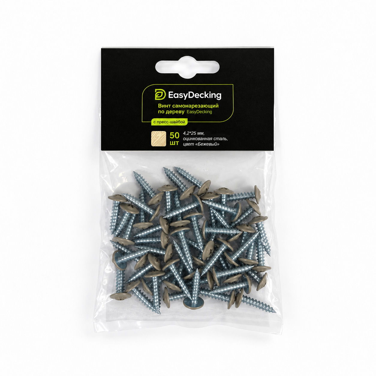 Винт самонарезающий EasyDecking 4,2*25 по дереву (50 шт.)