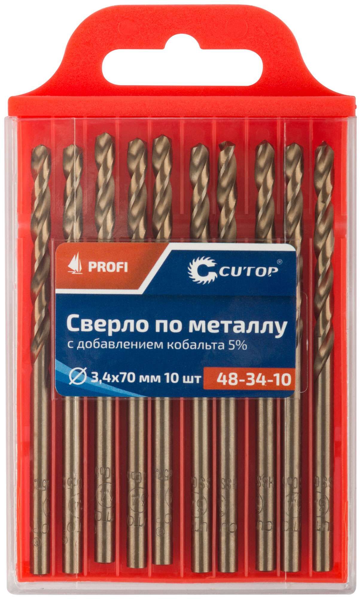 купить Сверло по металлу Cutop Profi с кобальтом 5%, 3,4 x 70 мм (10 шт)