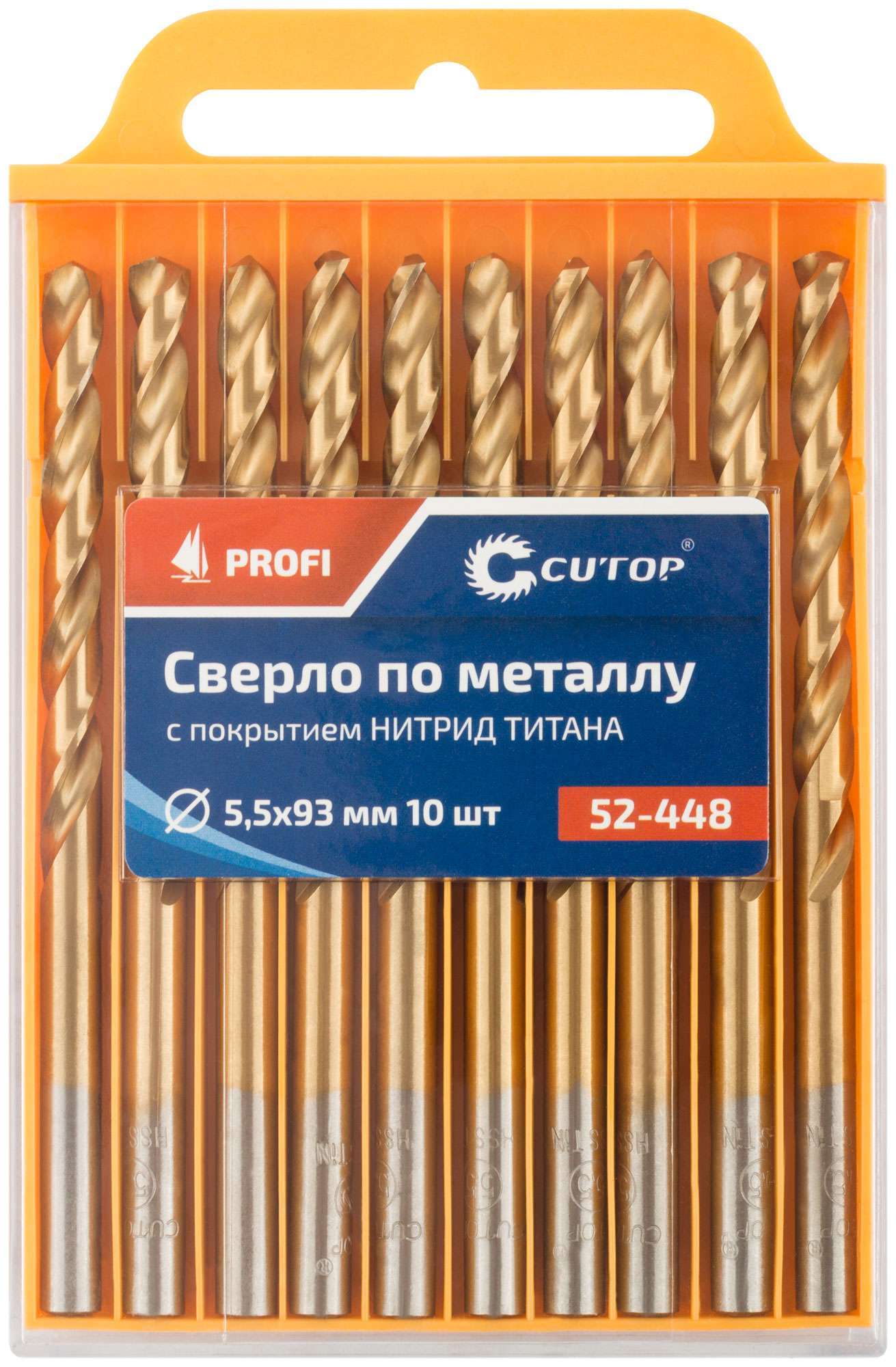 купить Сверло по металлу Cutop Profi с титановым покрытием, 5,5х93 мм (10 шт)