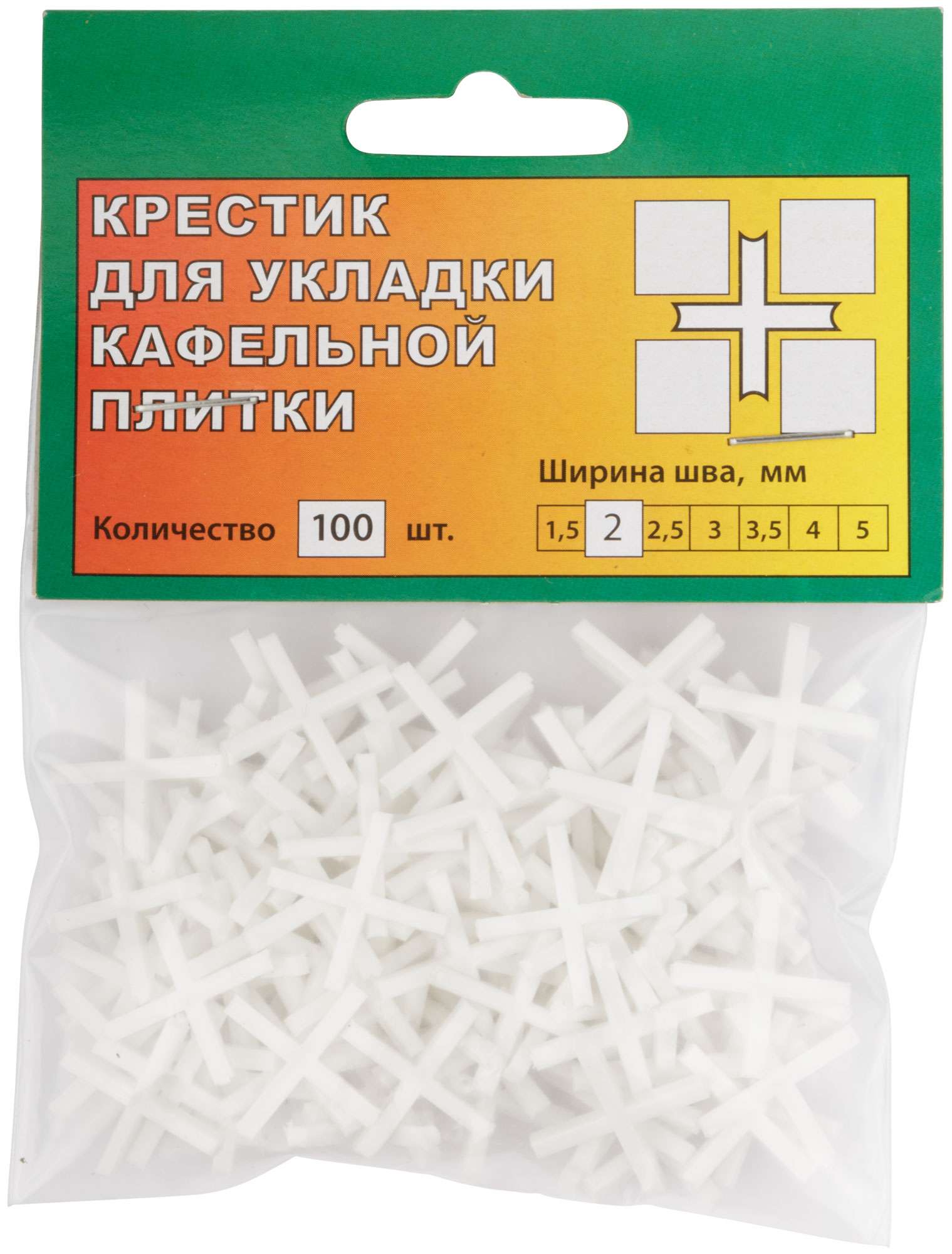 купить Крестики для кафеля 2 мм, 100 шт.
