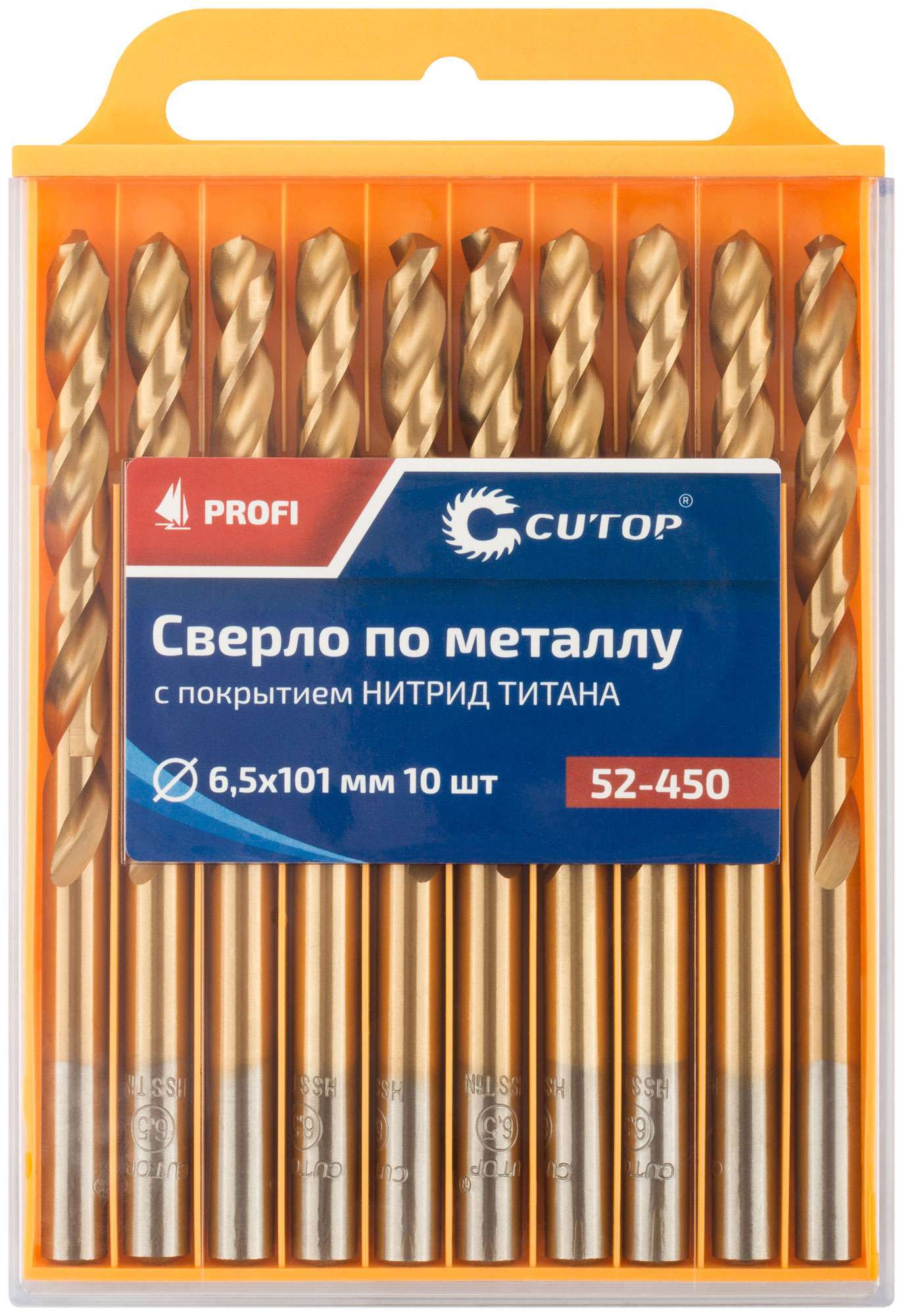 купить Сверло по металлу Cutop Profi с титановым покрытием, 6,5х101 мм (10 шт)