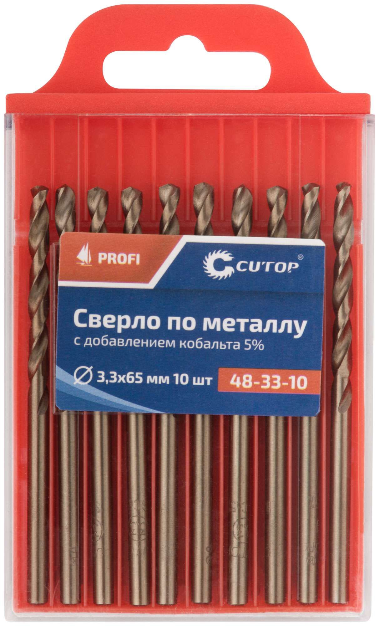 купить Сверло по металлу Cutop Profi с кобальтом 5%, 3,3 x 65 мм (10 шт)