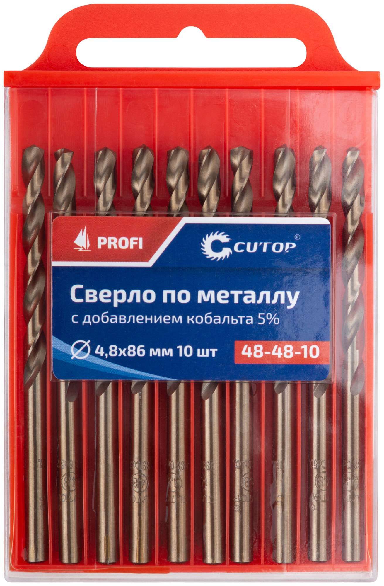 купить Сверло по металлу Cutop Profi с кобальтом 5%, 4,8 x 86 мм (10 шт)