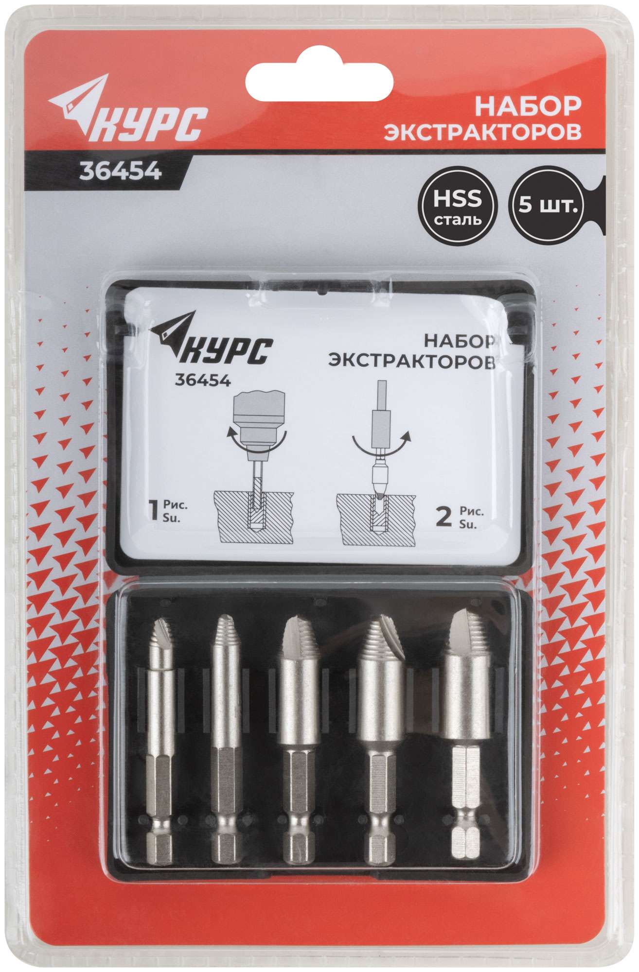 купить Экстракторы для болтов и шпилек усиленные, HSS сталь, 5 шт.