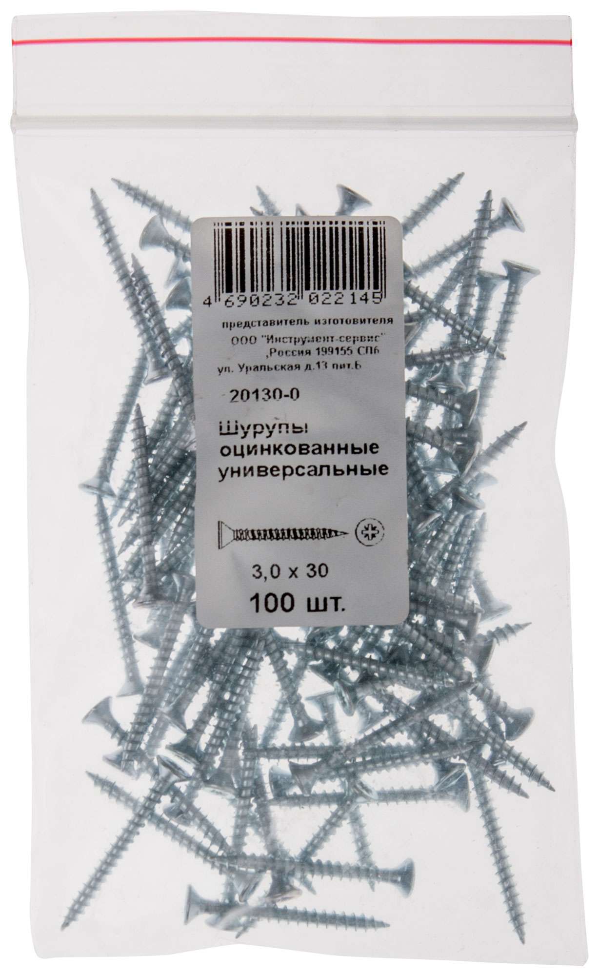 купить Шурупы оцинкованные, универсальные 3 х 30 100 шт Фасовка