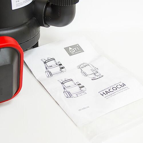 Fp550p pasport