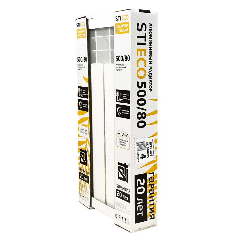 500 80 4 main3