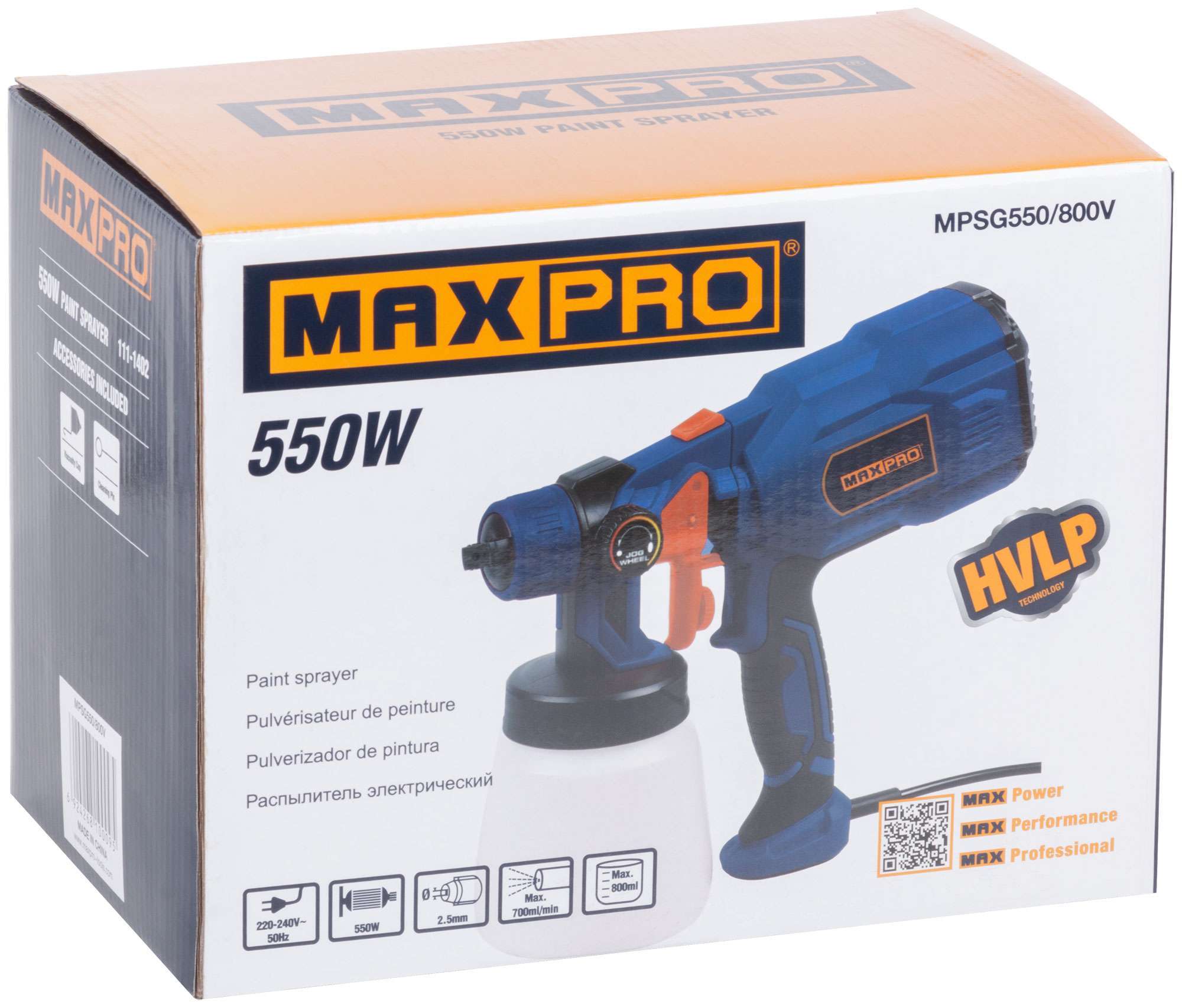 купить MAX-PRO Распылитель электрический 550 Вт; 2,5 мм; 800 мл; 60 din/сек; 700 мл/мин; 1,3 кг; HVLP; коробка