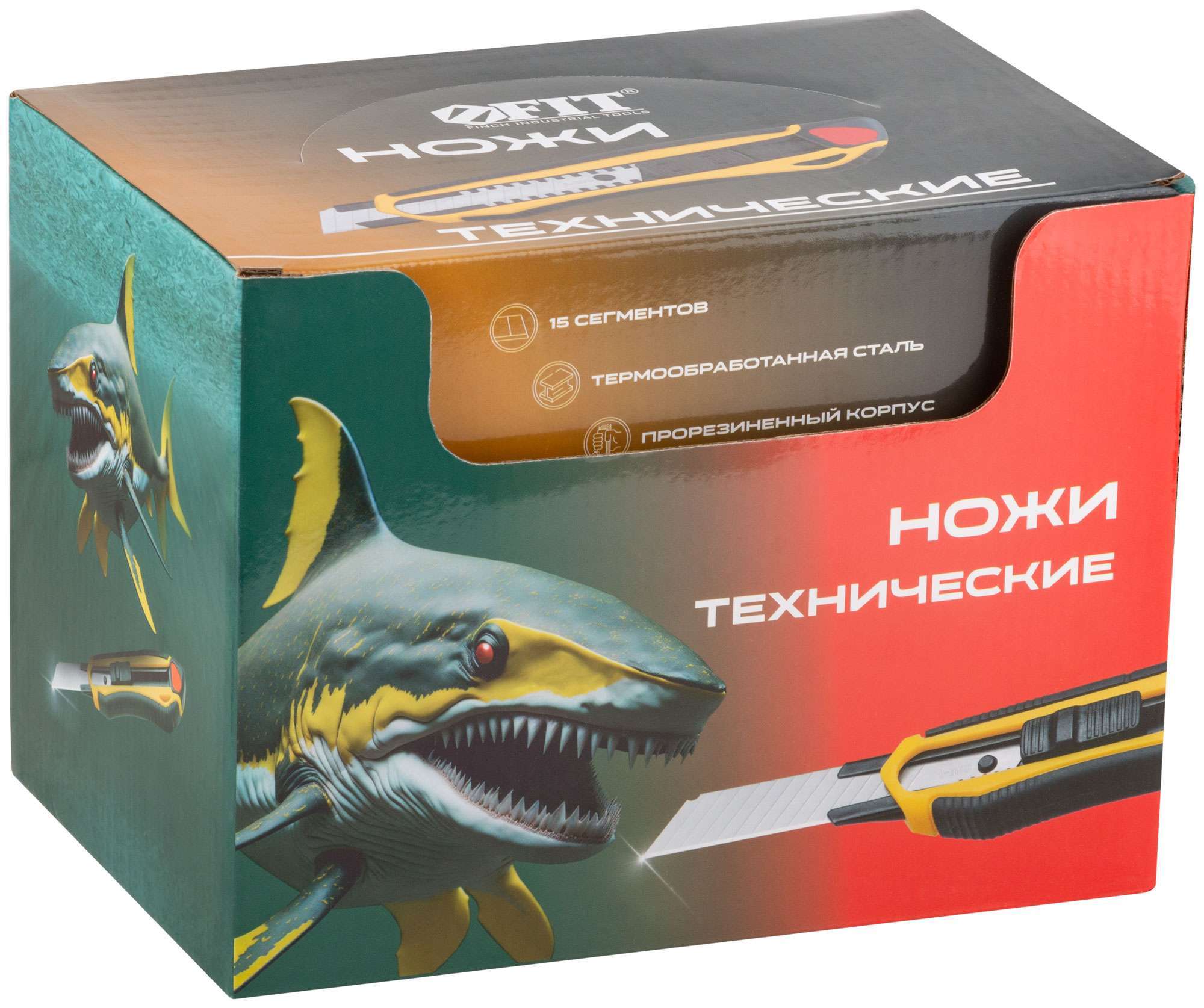 купить Нож технический 18 мм усиленный прорезиненный, 2-х сторонняя автофиксация, шоу-бокс