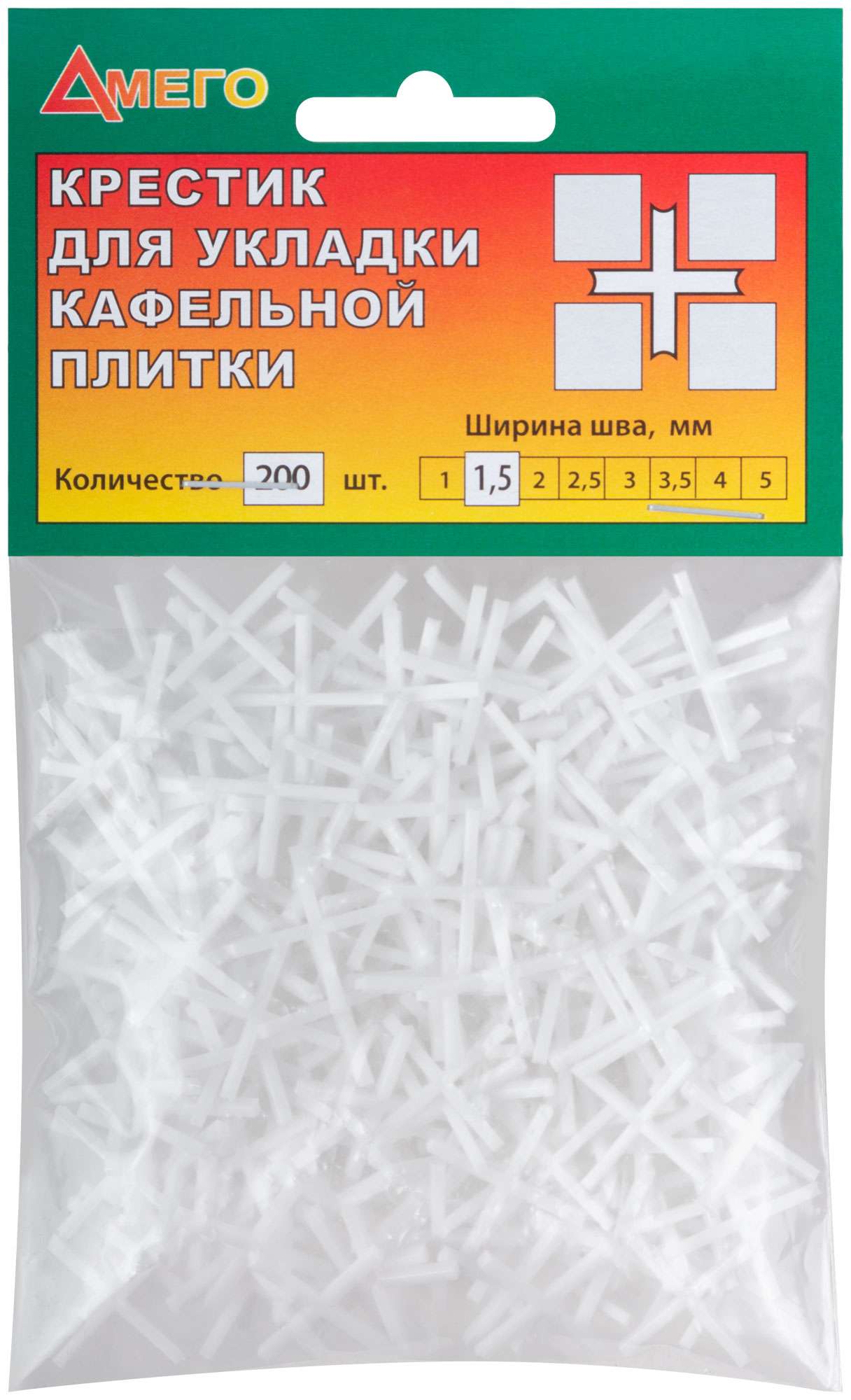 купить Крестики для кафеля 1,5 мм, 200 шт.
