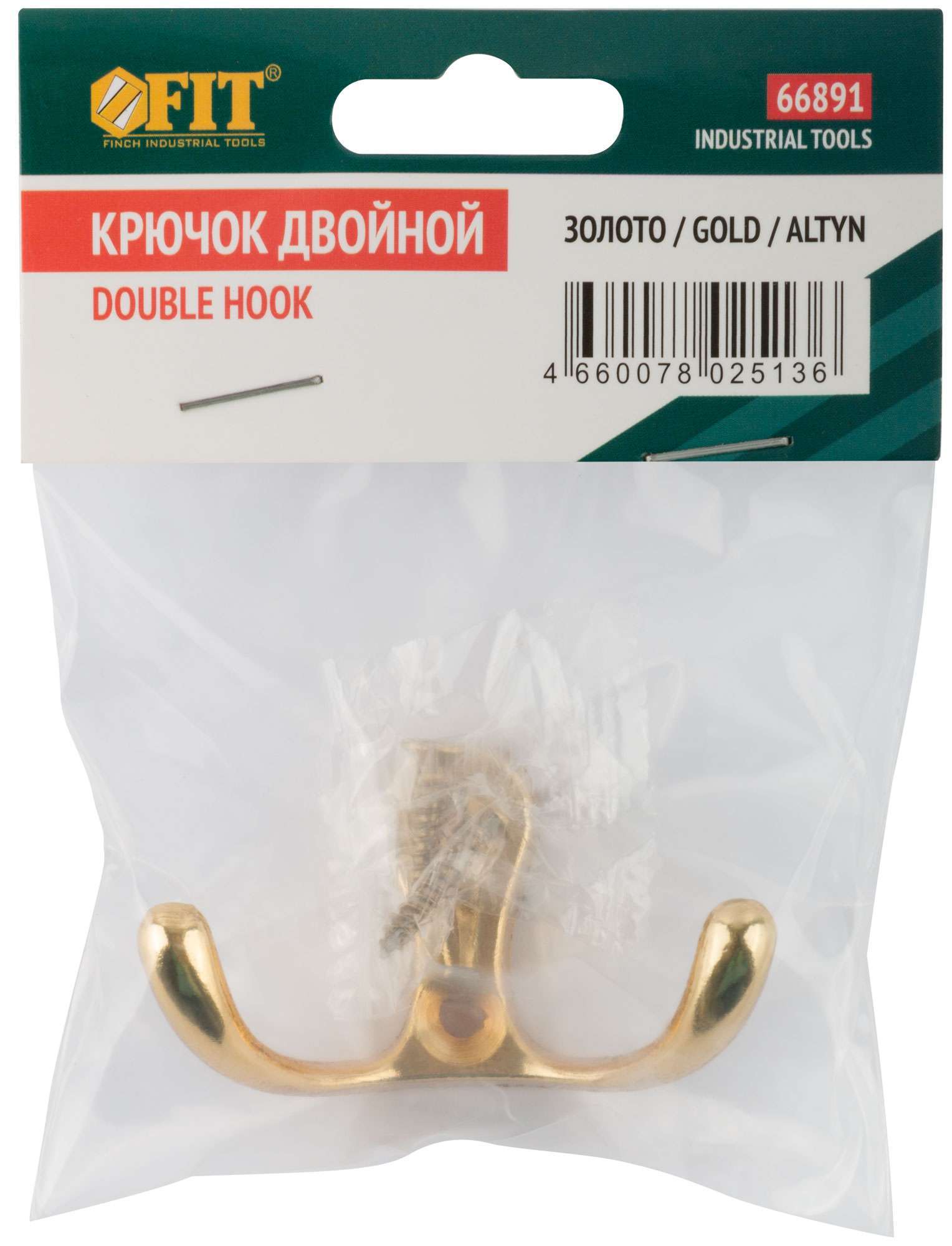 купить Крючок двойной, золото
