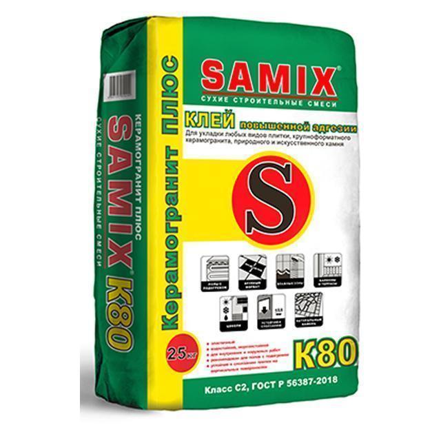 Клей плиточный SAMIX K80 Керамогранит ПЛЮС 25кг