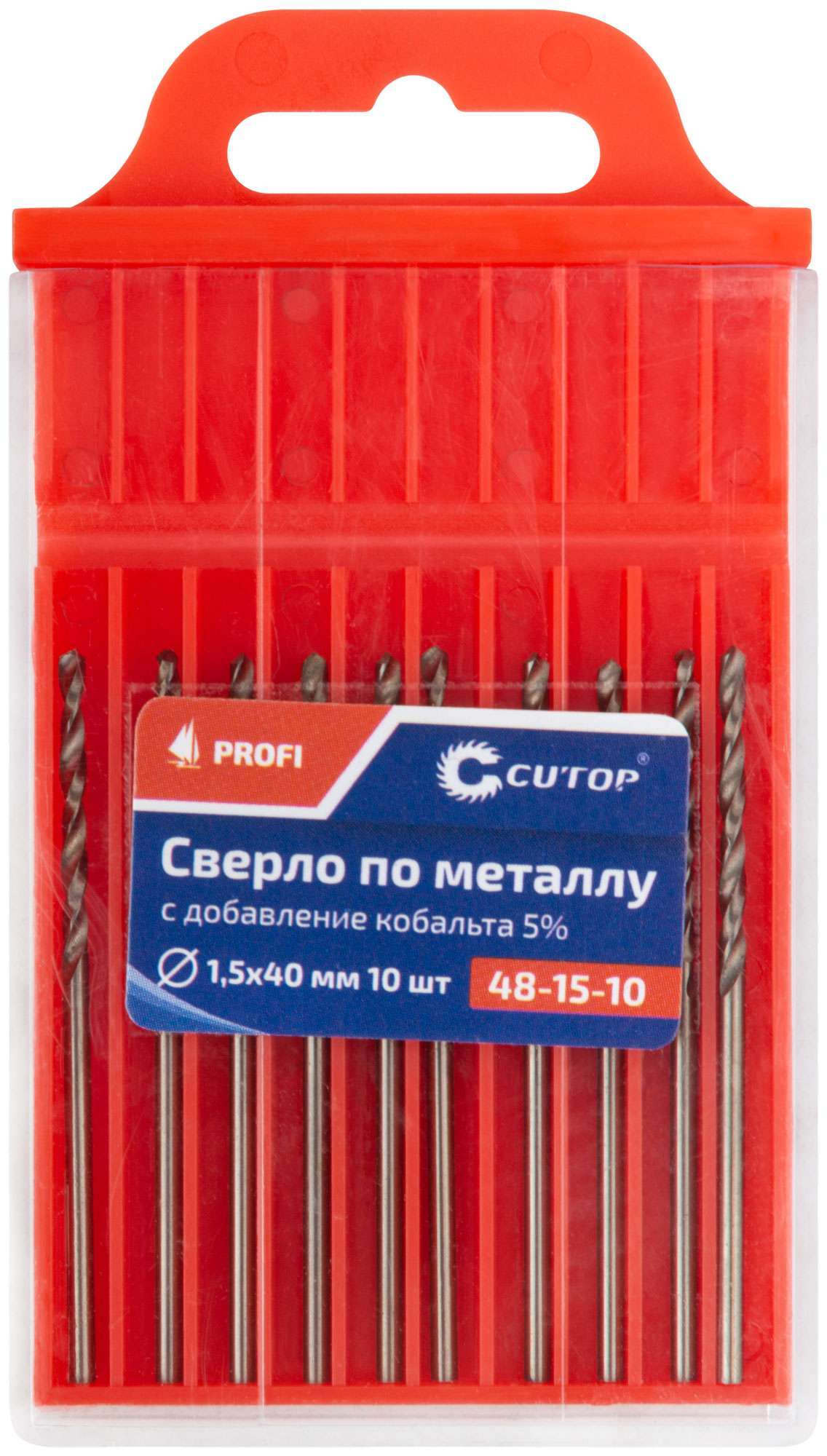 купить Сверло по металлу Cutop Profi с кобальтом 5%, 1,5 x 40 мм (10 шт)