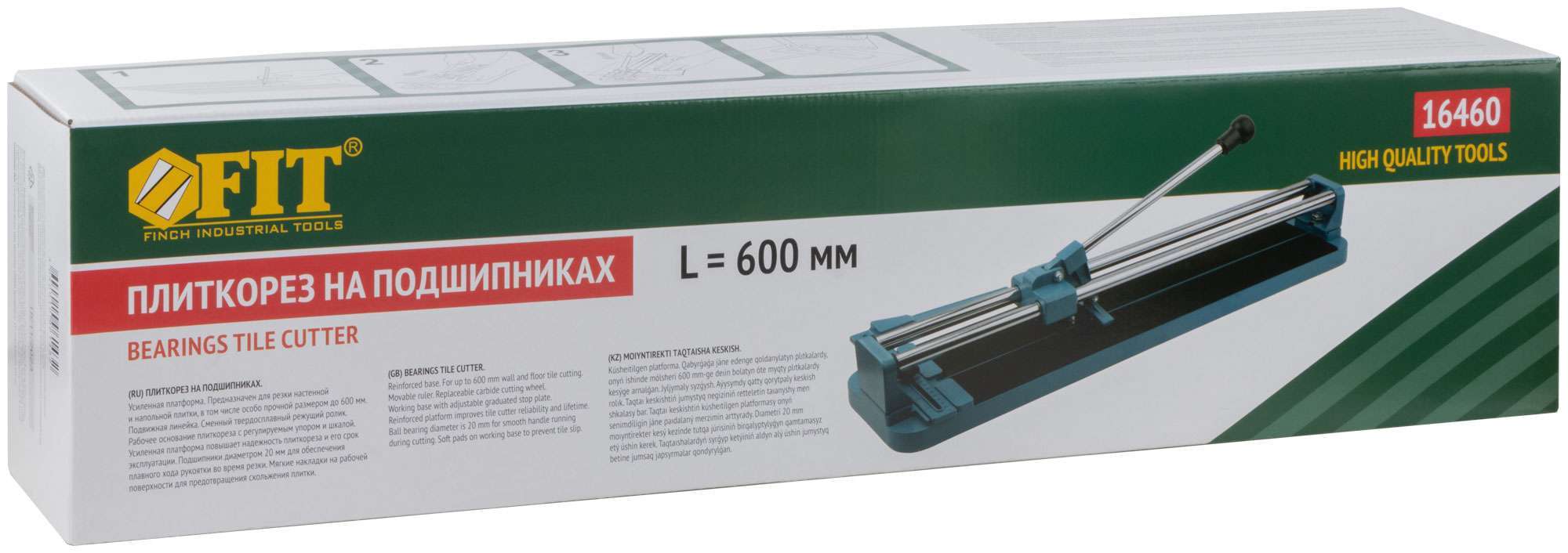 купить Плиткорез на подшипниках Профи, усил.платформа 600 мм