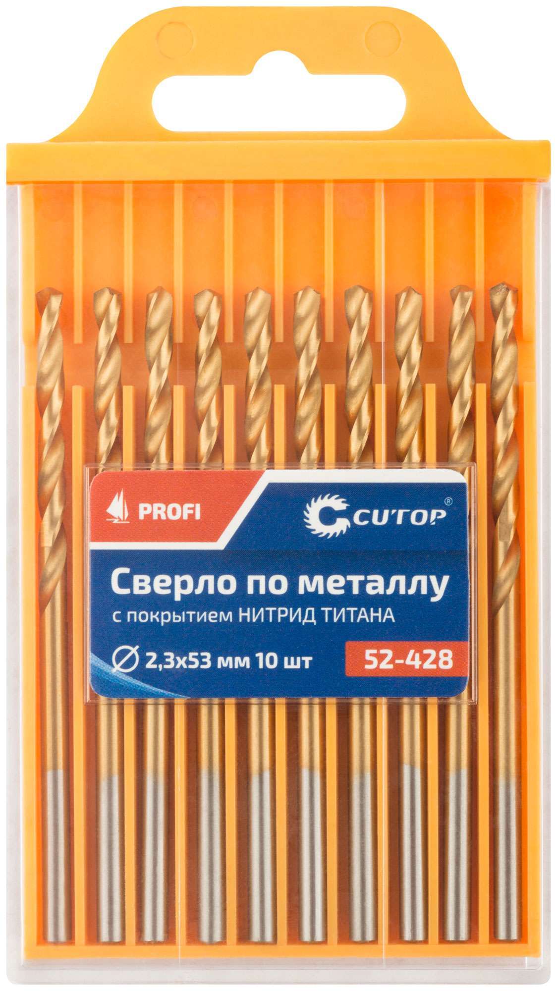 купить Сверло по металлу Cutop Profi с титановым покрытием, 2,3х53 мм (10 шт)