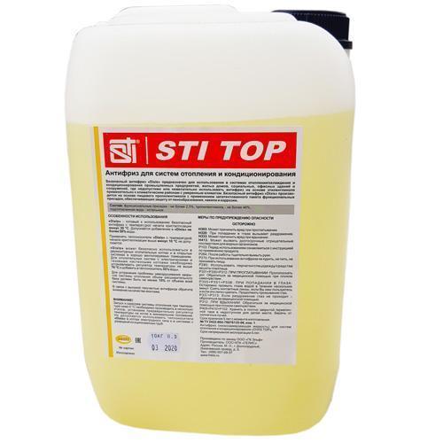 Теплоноситель (антифриз) STI пропиленгликоль (-30°C) 10 кг.