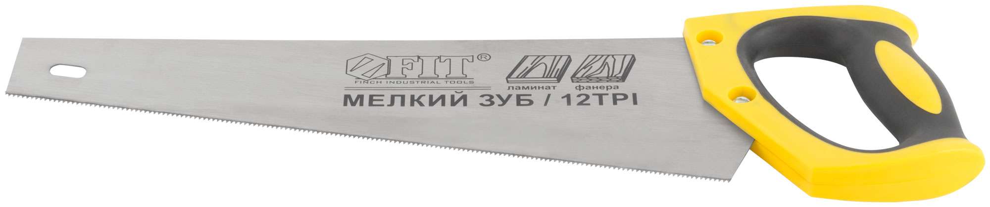 купить Ножовка по ламинату, мелкий каленый зуб 12 ТPI (шаг 2 мм), заточка, пласт.прорезиненная ручка 350 мм