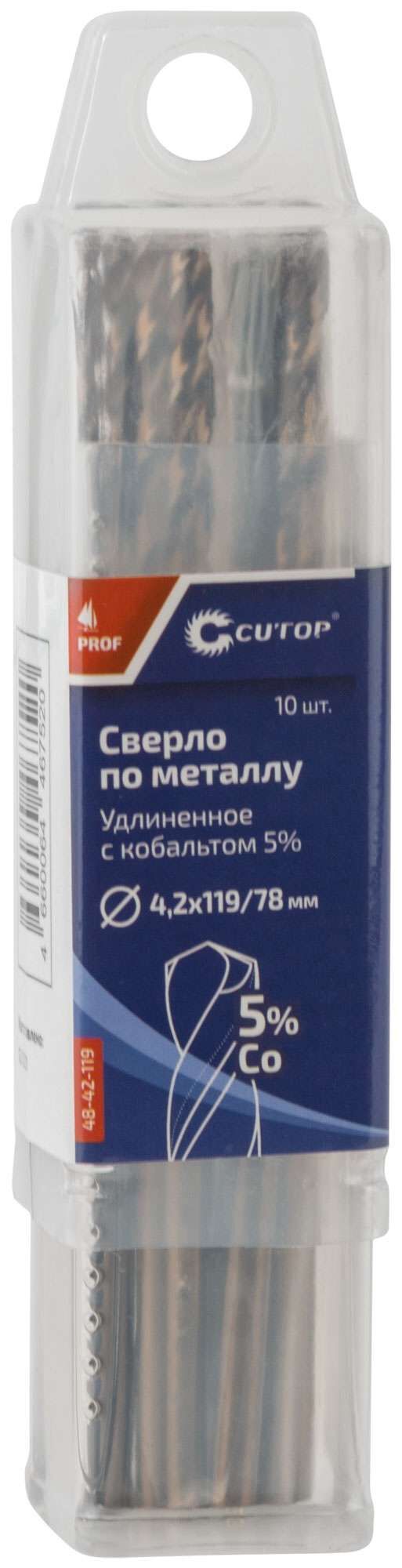 купить Сверло по металлу удлиненное CUTOP Profi с кобальтом 5%, 4,2 х 119 мм (10 шт.)