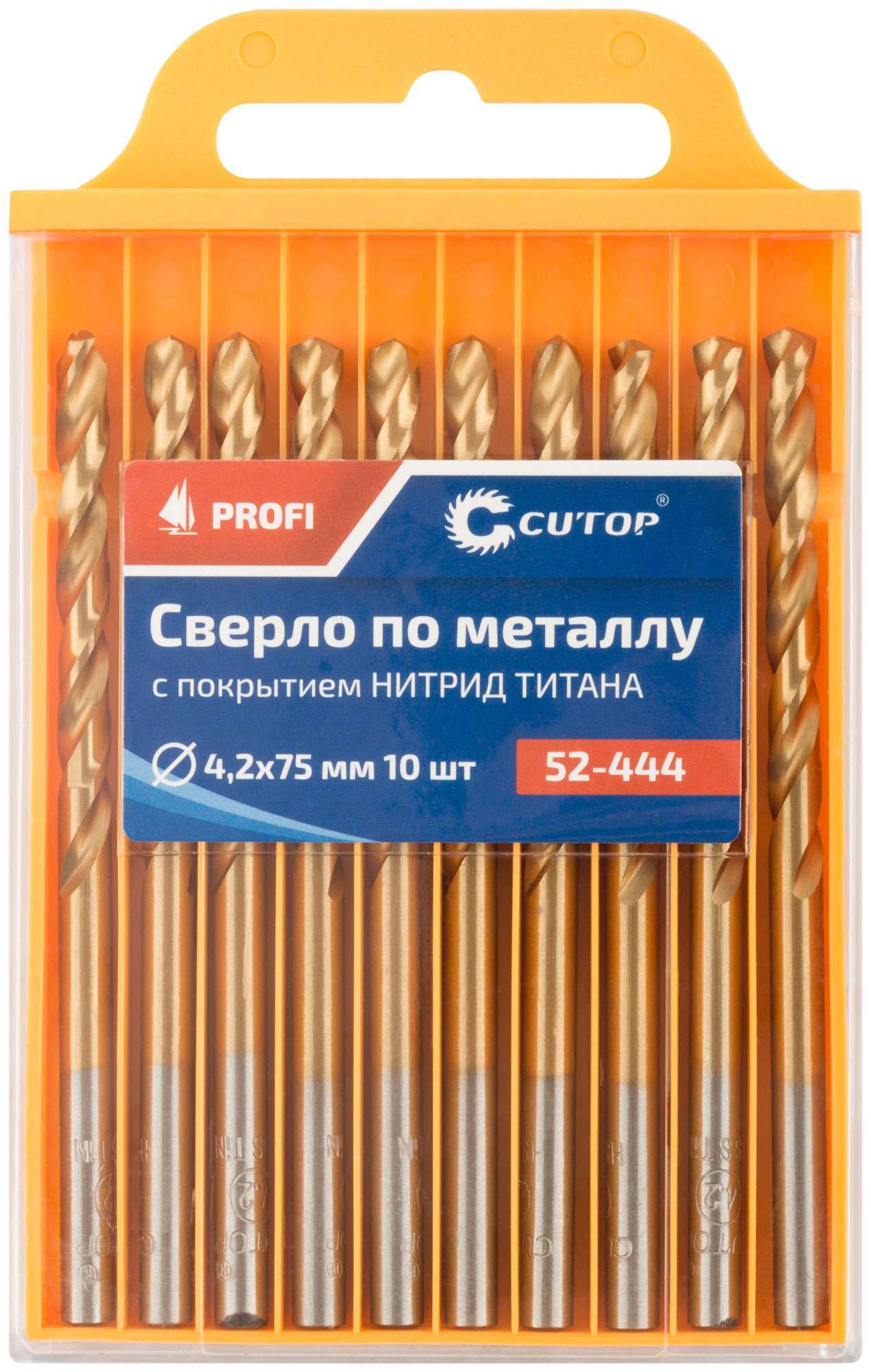 купить Сверло по металлу Cutop Profi с титановым покрытием, 4,2х75 мм (10 шт)