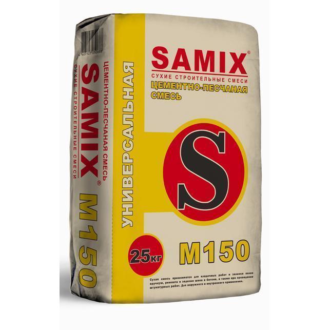 Смесь цементно-песчаная SAMIX M150 Универсальная 40кг