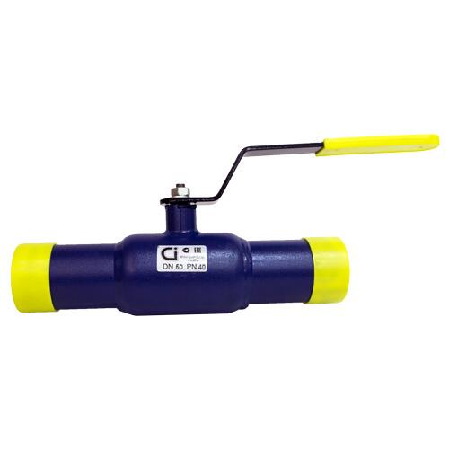 Kran sharovoy ci 11s67p pod privarku 50 pn40 3