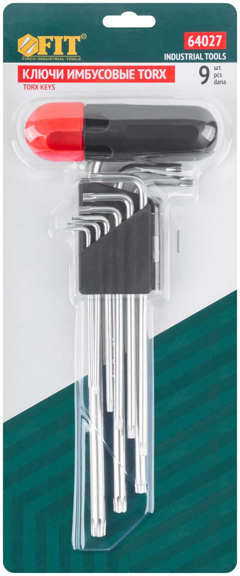 купить Ключи TORX 9 шт. CrV Т10-Т50, с отверстием, длинные, с пласт.Т-обр.ручкой, Профи