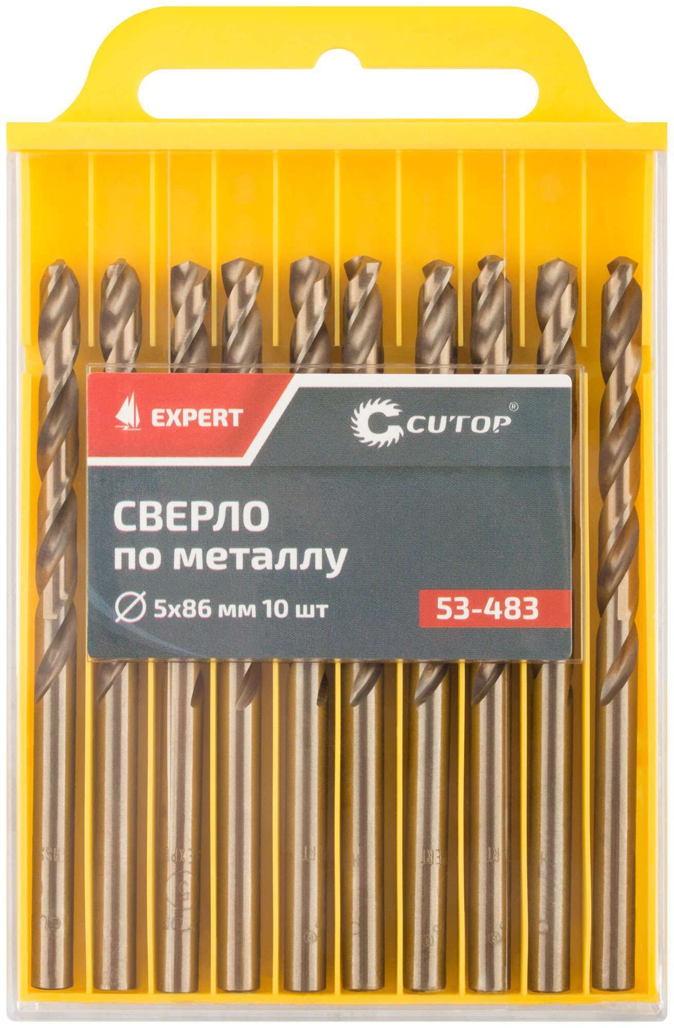 купить Сверло по металлу Cutop EXPERT, 5х86 мм (10 шт)
