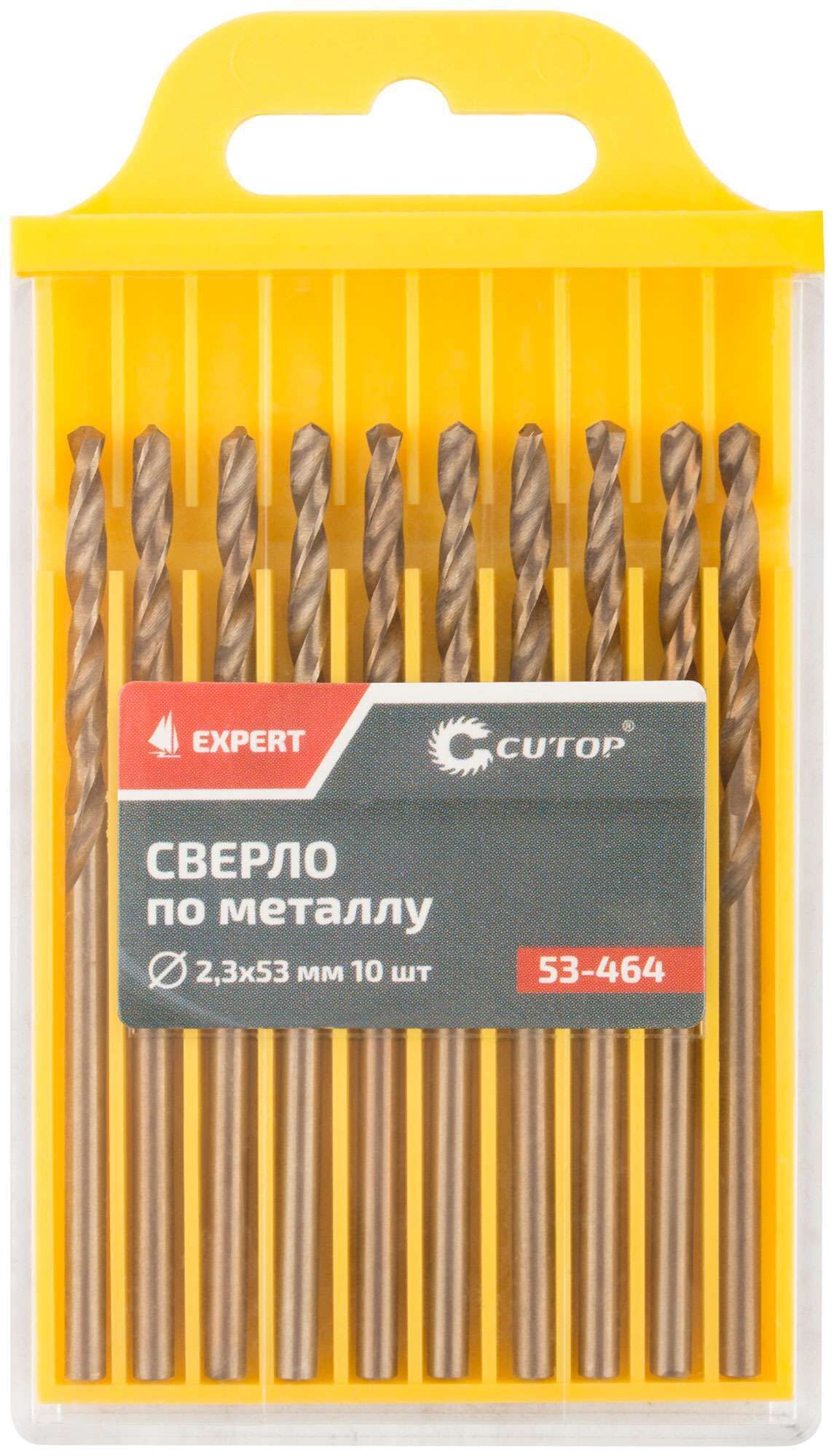 купить Сверло по металлу Cutop EXPERT, 2,3х53 мм (10 шт)
