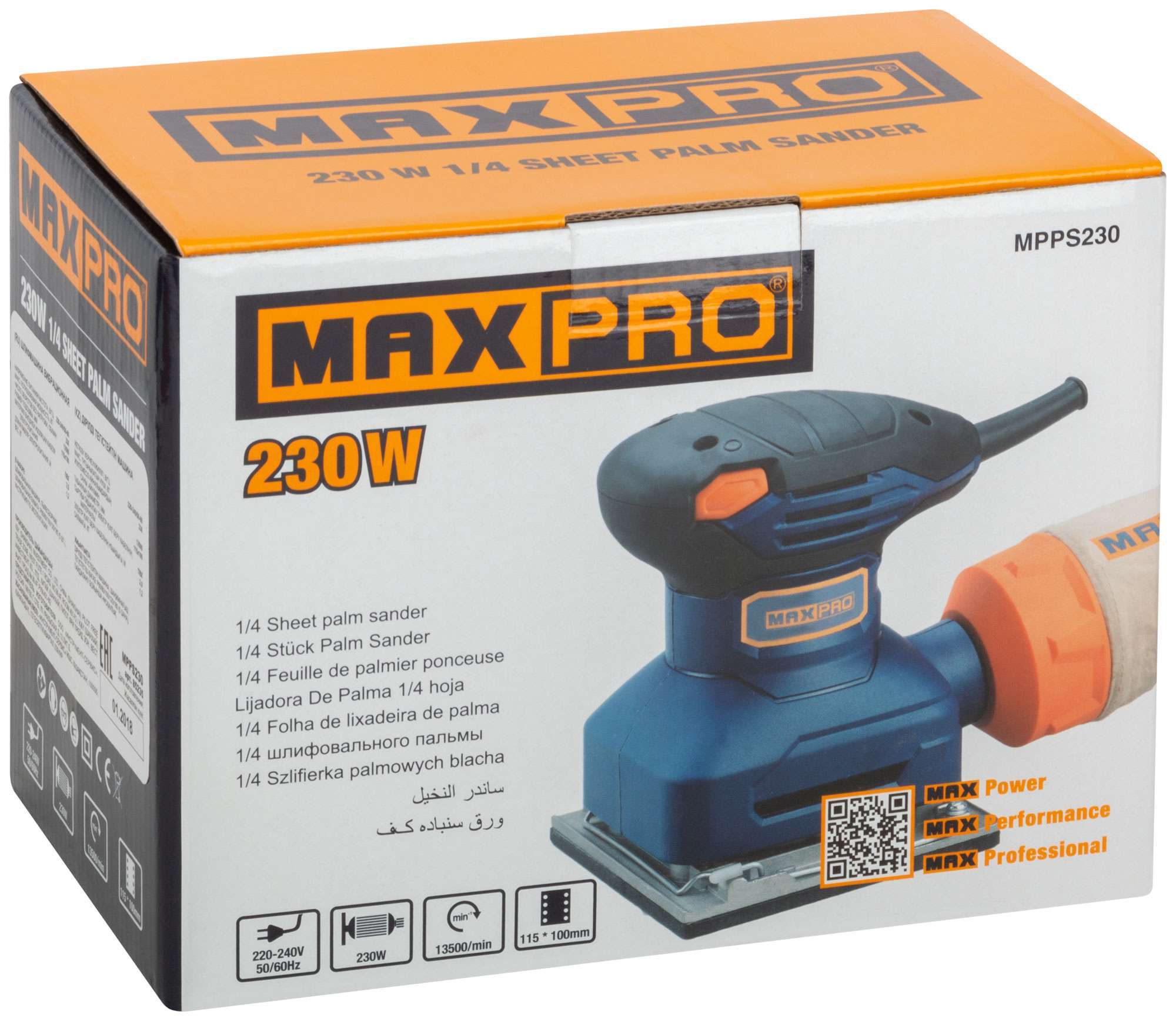 купить MAX-PRO Шлифмашина вибрационная 230 Вт; 13500 об/мин; 115х100 мм; алюминиевая подошва; пылезащитный выкл.; зажим; резиновые вставки; 1,2 кг; коробка