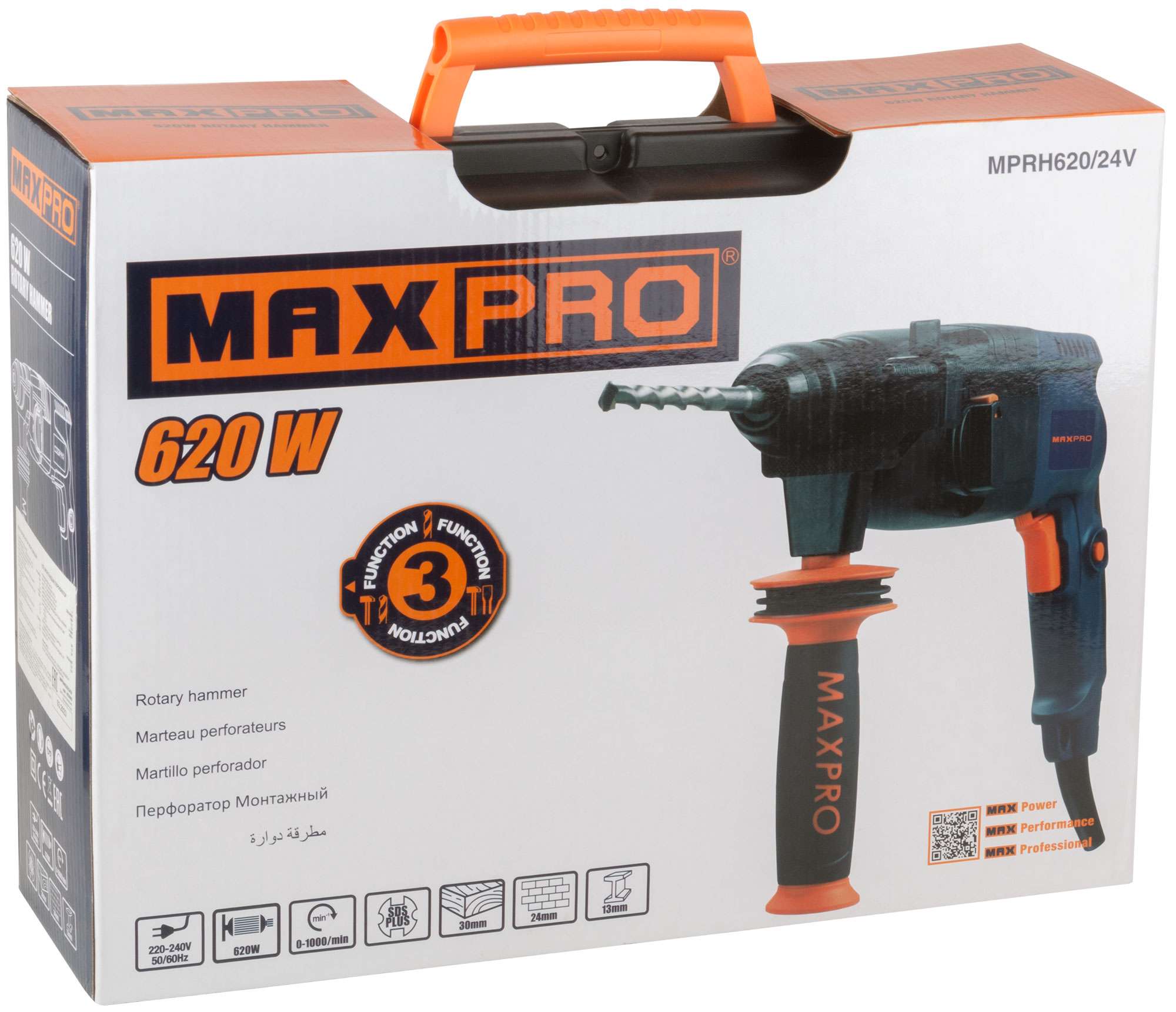 купить MAX-PRO Перфоратор монтажный 620 Вт; 0-1000 об/мин; 2,5 Дж; 3 режима; Д/Б/М-30/24/13; 2,8 кг; SDS-PLUS; антивибрационная ручка; резиновые вставки; рез