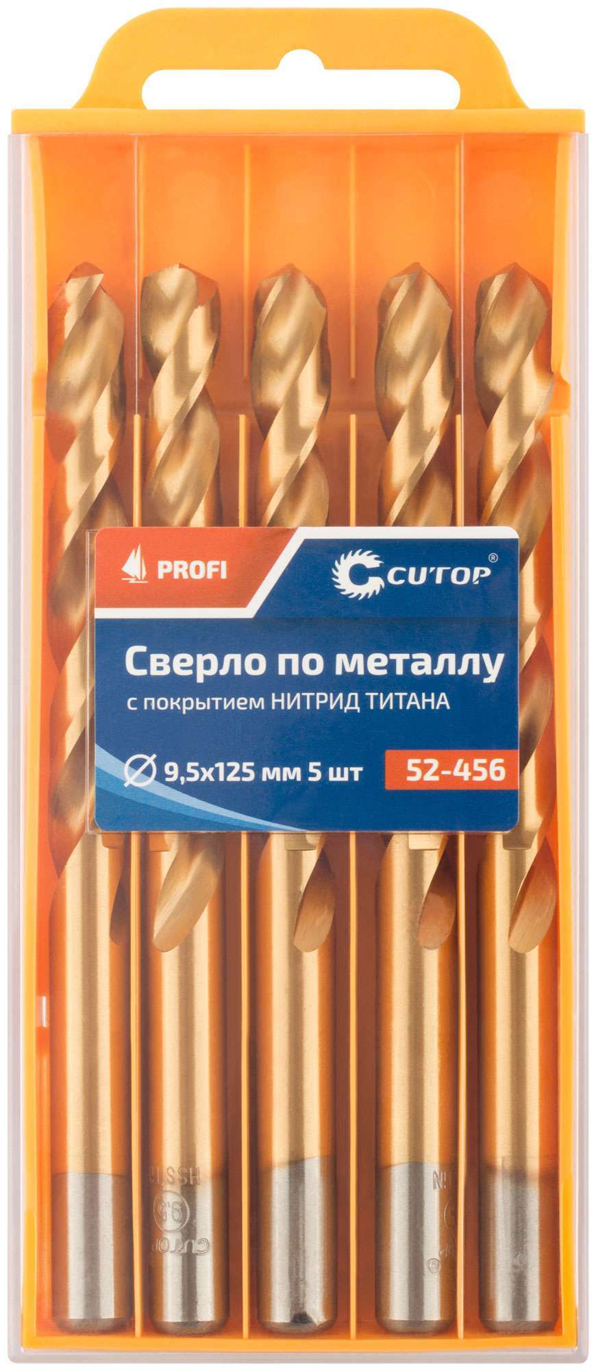 купить Сверло по металлу Cutop Profi с титановым покрытием, 9,5х125 мм (5 шт)